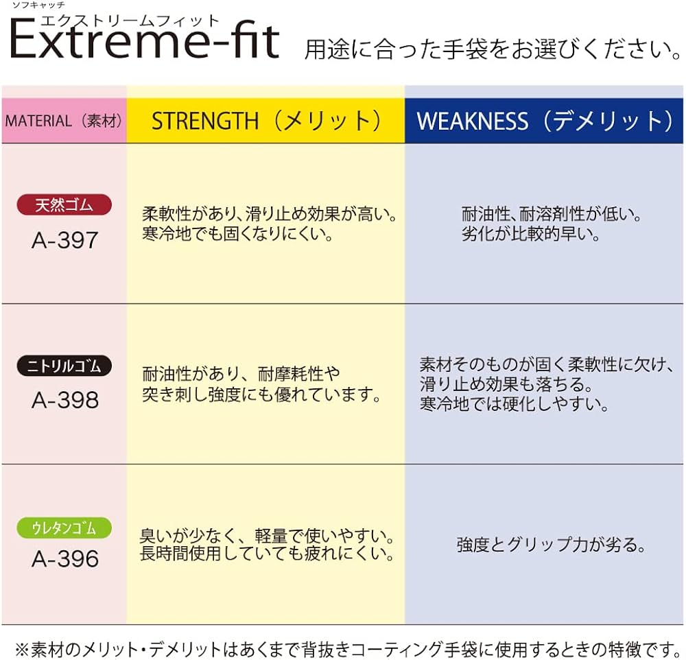 61DMhYcwL+L._AC_UF1000,